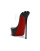 Christian Louboutin Christian Louboutin Just Nothing Alta 150 Sandal - 3