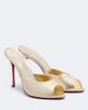 Christian Louboutin Christian Louboutin Me Dolly metallic leather mules - 1