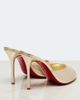 Christian Louboutin Christian Louboutin Me Dolly metallic leather mules - 3