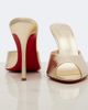 Christian Louboutin Christian Louboutin Me Dolly metallic leather mules - 6
