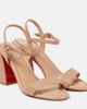 Christian Louboutin Christian Louboutin Miss Jane leather slingback sandals - 1