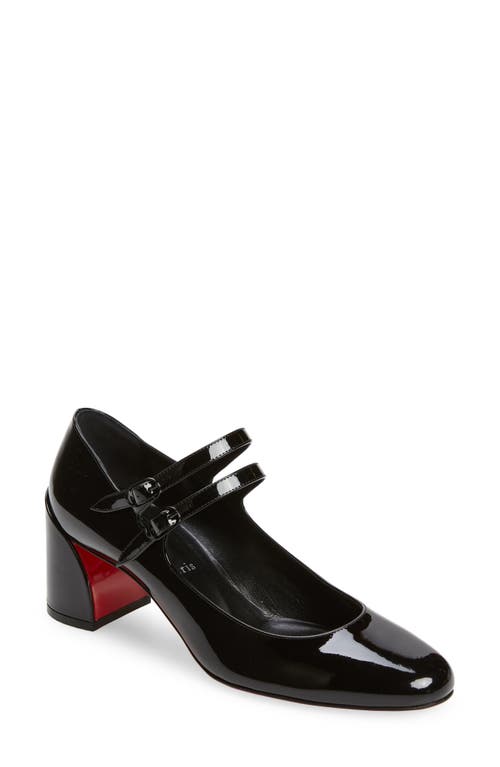 Christian Louboutin Christian Louboutin Miss Jane Pump