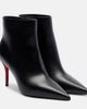 Christian Louboutin Christian Louboutin Miss Z 80 leather ankle boots - 1