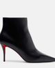 Christian Louboutin Christian Louboutin Miss Z 80 leather ankle boots - 5