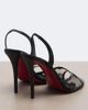 Christian Louboutin Christian Louboutin Miss Z lace-trimmed leather slingback sandals - 3