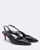 Christian Louboutin Christian Louboutin Miss Z leather slingback pumps - 1