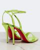 Christian Louboutin Christian Louboutin Miss Z mirrored leather sandals - 3