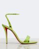 Christian Louboutin Christian Louboutin Miss Z mirrored leather sandals - 5