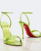 Christian Louboutin Christian Louboutin Miss Z mirrored leather sandals - 6