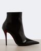 Christian Louboutin Christian Louboutin Miss Z patent leather ankle boots - 5