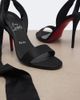 Christian Louboutin Christian Louboutin Miss Z satin sandals - 6