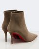 Christian Louboutin Christian Louboutin Miss Z suede ankle boots - 4