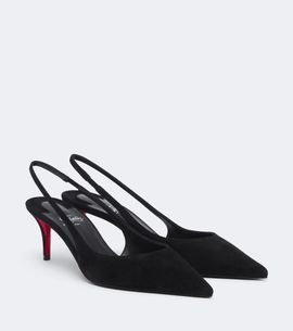 Christian Louboutin Christian Louboutin Miss Z suede slingback pumps