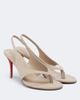 Christian Louboutin Christian Louboutin Miss Z suede thong sandals - 1