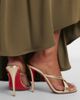 Christian Louboutin Christian Louboutin Mulazee Cross metallic leather sandals - 2