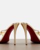 Christian Louboutin Christian Louboutin Mulazee Cross metallic leather sandals - 6