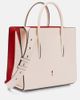 Christian Louboutin Christian Louboutin Paloma Medium leather tote bag - 4