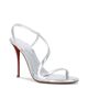 Christian Louboutin Christian Louboutin Rosa Z 100 Sandal - 2