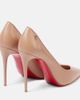 Christian Louboutin Christian Louboutin Sporty Kate 100 leather pumps - 2