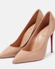 Christian Louboutin Christian Louboutin Sporty Kate 100 leather pumps - 4
