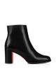Christian Louboutin Christian Louboutin Women's Adoxa Zipped Booties - 1