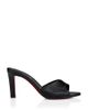 Christian Louboutin Christian Louboutin Women's Fanny Slide Mule Sandals - 1