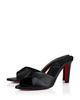 Christian Louboutin Christian Louboutin Women's Fanny Slide Mule Sandals - 2