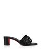 Christian Louboutin Christian Louboutin Women's Her In Roma Mule Sandals - 1