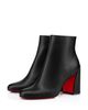 Christian Louboutin Christian Louboutin Women's Jane Booty Zipped Booties - 2
