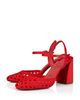 Christian Louboutin Christian Louboutin Women's Jane Pump Nandina Pumps - 2