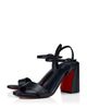 Christian Louboutin Christian Louboutin Women's Jane Sandals - 2