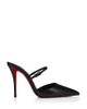Christian Louboutin Christian Louboutin Women's Milena Mule Mule Pumps - 1