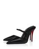 Christian Louboutin Christian Louboutin Women's Milena Mule Mule Pumps - 2