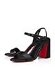 Christian Louboutin Christian Louboutin Women's Miss Jane Sandal - 2