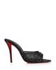 Christian Louboutin Christian Louboutin Women's Miss Z Mule Degrastrass Perla Sandal - 1