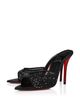 Christian Louboutin Christian Louboutin Women's Miss Z Mule Degrastrass Perla Sandal - 2