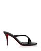 Christian Louboutin Christian Louboutin Women's Mulazee Cross Mule Sandals - 1