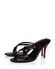 Christian Louboutin Christian Louboutin Women's Mulazee Cross Mule Sandals - 2
