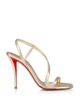 Christian Louboutin Christian Louboutin Women's Rosa Z Sandals - 1