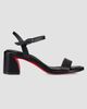 Christian Louboutin Women's Jane 55MM Sandals - 1