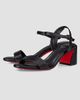 Christian Louboutin Women's Jane 55MM Sandals - 2