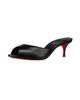 Christian Louboutin Women's Me Dolly 55MM Leather Mules - 2