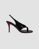 Christian Louboutin Women's Miss Z Infradita Sandals - 5