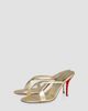 Christian Louboutin Women's Mulazee Cross Sandals - 2