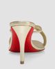 Christian Louboutin Women's Mulazee Cross Sandals - 3