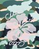 Ciao Ciao Vacation Ciao Ciao Vacation Camo Hibiscus Speedway Tee Green Camo - 6