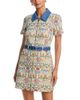Cinq A Sept Cinq a Sept Bea Zip Front Dress - 1