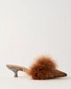 Circus NY by Sam Edelman Gemma Fluff Kitten Heels - 3