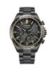 Citizen Citizen Men's Limited Edition Attesa Super Titanium Bracelet Watch, 44.6mm - 1