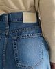 Citizens of Humanity Citizens of Humanity Fluid Maxi Skirt - 4